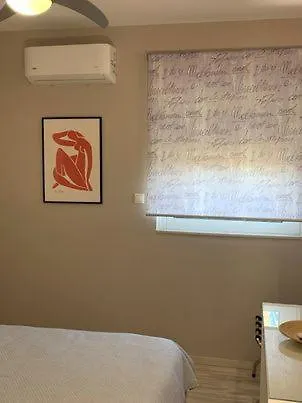 Marion Apartment