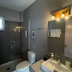 Marion Apartment